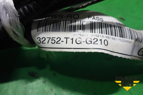 Проводка двери передней правой (32752T1GG210) для Honda CR-V(RM) с 2012г (ЦРВ СРВ) 