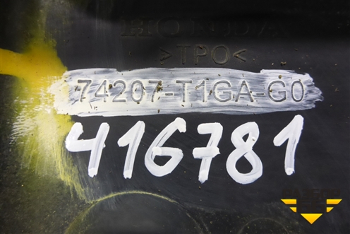 Накладка переднего крыла левого (74207T1GAG0) для Honda CR-V(RM) с 2012г (ЦРВ СРВ) 