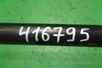 Кронштейн (защиты антигравийной) (17518T0A000) для Honda CR-V(RM) с 2012г (ЦРВ СРВ)