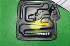 Крышка двигателя боковая ( 2.0л R20A9) для Honda CR-V(RM) с 2012г (ЦРВ СРВ)