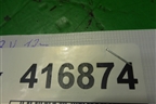 Цепь ГРМ ( 2.0л R20A9) для Honda CR-V(RM) с 2012г (ЦРВ СРВ)