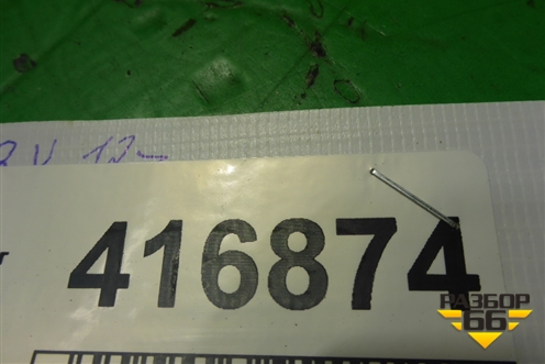 Цепь ГРМ ( 2.0л R20A9) для Honda CR-V(RM) с 2012г (ЦРВ СРВ) 