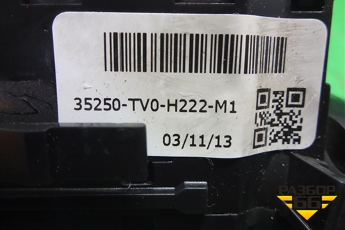 Переключатель стеклоочистителей (35250TV0H222M1) для Honda CR-V(RM) с 2012г (ЦРВ СРВ) 