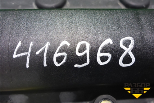 Головка блока цилиндров (2.0л R20A9) (в сборе) для Honda CR-V(RM) с 2012г (ЦРВ СРВ) 