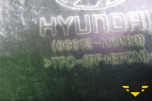 Бампер задний нижняя часть (под парктроник) (86612M0000) для Hyundai Creta с 2016-2021г (Крета)