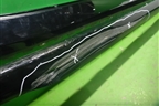 Накладка на порог наружная правая на подножку (5177360160) для Toyota Land Cruiser (200) с 2008г (Ленд Крузер)