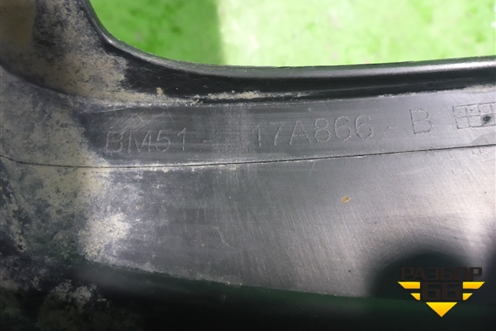 Бампер задний нижняя часть (под глушитель до 2015г) (BM5117A866B) для Ford Focus 3 с 2011г (Фокус)