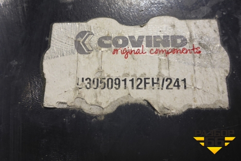 Корпус подножки левой (нижний Covind) (2FH241) для Volvo TRUCK FH с 2002-2008г (ФШ)