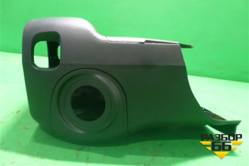 Кожух рулевой колонки для Mazda CX 7 с 2006-2012г (СХ7)