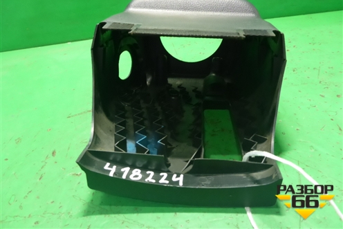 Кожух рулевой колонки для Mazda CX 7 с 2006-2012г (СХ7)