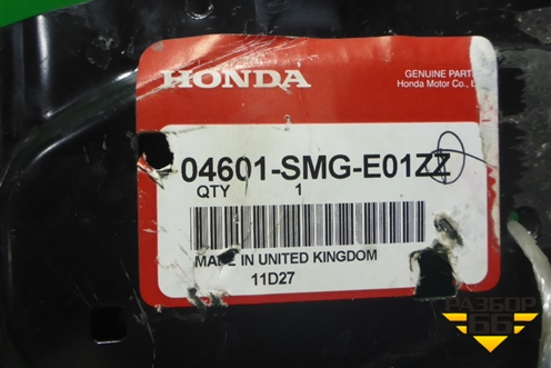 Панель передняя (правая часть новая) (04601SMGE01ZZ) для Honda Civic 5D с 2006-2012г (Цивик)