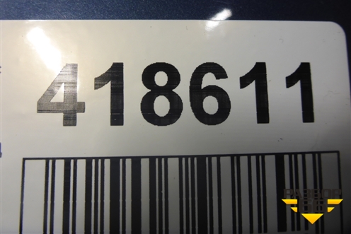 Бампер задний (под парктроник) (374496693) для Peugeot RCZ c 2011г