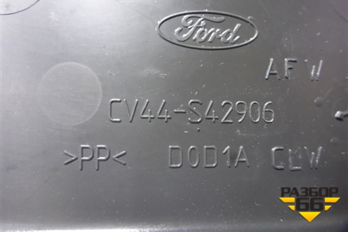 Обшивка двери багажника (2250189) ( CV44S42906) для Ford Kuga с 2012г (Куга 2)