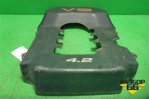Накладка декоративная на двигатель (V8 4.2л) (077103935C) для Audi A8 с 1994-1998г