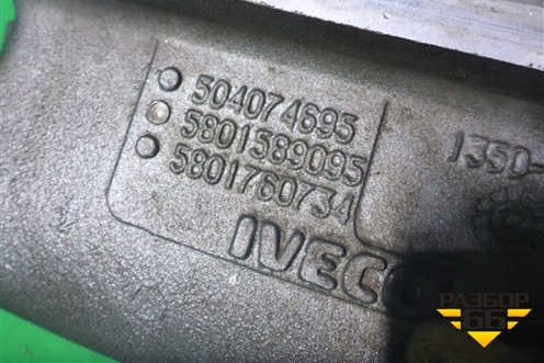 Коллектор впускной  (504074695) для Iveco Stralis с 2007г (Стралис)