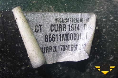 Бампер задний (86611M0000) для Hyundai Creta с 2016г (Крета)