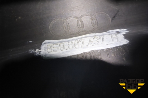 Бампер передний (S-Line под парктроник и омыватели) (8S0807437H) для Audi TT (8S) с 2015г