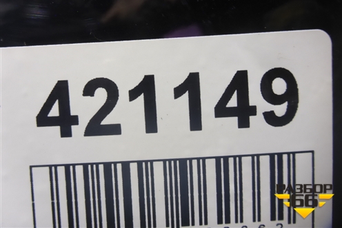 Бампер задний (после 2015г под парктроник) (5215960740) для Toyota Land Cruiser (200) с 2008г (Ленд Крузер)