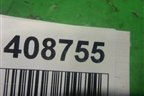Петля двери задней правой верхняя (67910TA0A01ZZ) для Honda Accord(CU-CW) с 2008-2013г (Аккорд)