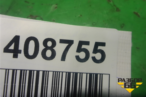 Петля двери задней правой верхняя (67910TA0A01ZZ) для Honda Accord(CU-CW) с 2008-2013г (Аккорд)