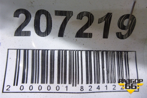 Петля двери задней правой нижняя для Honda Civic 4D с 2006-2012г (Цивик)