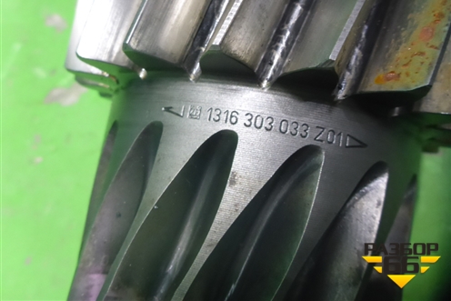 Вал КПП промежуточный ( 10.3л) (1316303033) для Iveco Stralis с 2007г (Стралис)