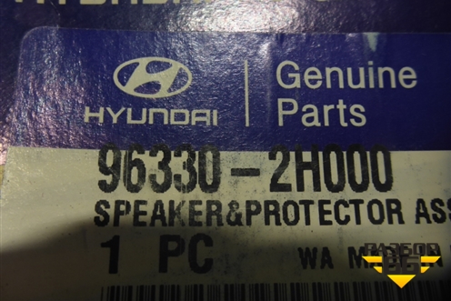 Динамик (новый) (963302H000) для Hyundai i30 с 2007-2012г