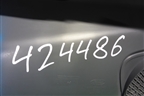 Обшивка двери передней правой под электрику (CN15A23942A) для Ford EcoSport с 2014г (Экоспорт)