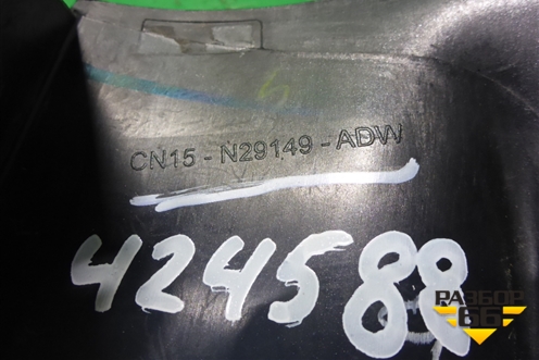 Накладка заднего крыла левого на стойку (CN15N29149ADW) для Ford EcoSport с 2014г (Экоспорт)
