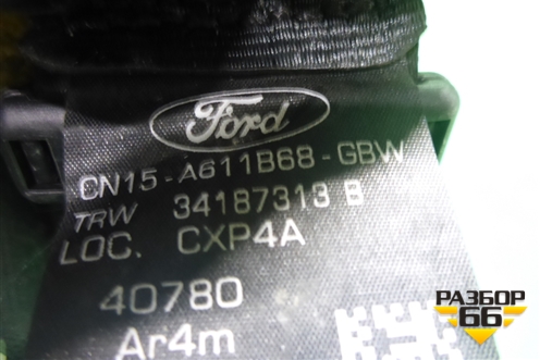 Ремень безопасности задний правый (CN15A611B68GBW) для Ford EcoSport с 2014г (Экоспорт)