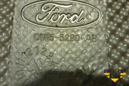 Экран тепловой (задний над глушителем) (CN155290AB) для Ford EcoSport с 2014г (Экоспорт)
