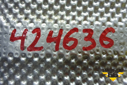 Экран тепловой (задний над глушителем) (CN155290AB) для Ford EcoSport с 2014г (Экоспорт)