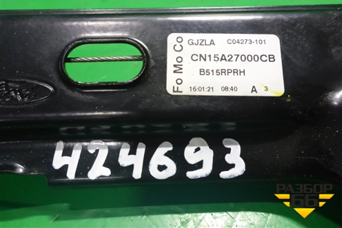 Стеклоподъёмник электрический задний правый (CN15A27000CB) для Ford EcoSport с 2014г (Экоспорт)