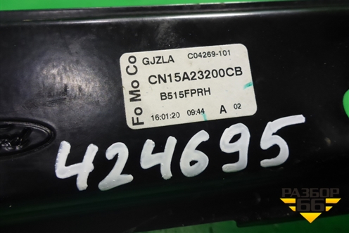 Стеклоподъёмник электрический передний правый (CN15A23200CB) для Ford EcoSport с 2014г (Экоспорт)