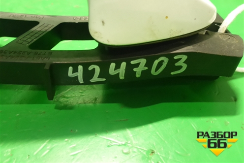 Ручка наружная двери задней правой (8A61A224A36AN) для Ford EcoSport с 2014г (Экоспорт)
