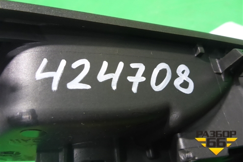 Ручка внутренняя двери передней правой (C1BBA22600DAW) для Ford EcoSport с 2014г (Экоспорт)