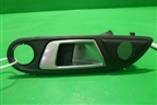 Ручка внутренняя двери передней левой (8A61A22601AFW) для Ford EcoSport с 2014г (Экоспорт)