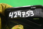 Дефлектор воздушный (обдув лобового стекла) (CN15R044E82A) для Ford EcoSport с 2014г (Экоспорт)