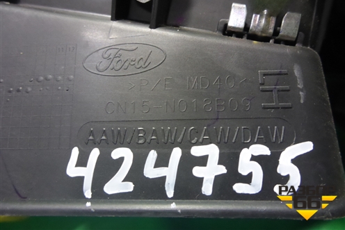 Дефлектор воздушный левый (CN15N018B09) для Ford EcoSport с 2014г (Экоспорт)