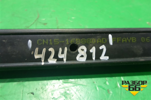 Уплотнитель капота (CN1516B880AD) для Ford EcoSport с 2014г (Экоспорт)