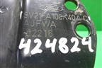 Траверса (8V21A108K40AC) для Ford EcoSport с 2014г (Экоспорт)