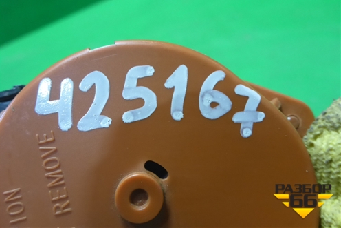 Ремень безопасности задний левый (8498077K0) для Suzuki Grand Vitara с 2006г (Гранд Витара)