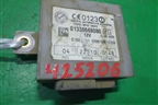 Блок управления иммобилайзера (01336569080) для Fiat Ducato (244) с 2002-2006г (Елабуга)