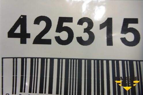 Решетка радиатора  (нижняя) (21397247) для Volvo TRUCK FM с 2001-2013г (ФМ)