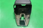 Кожух рулевой колонки (в сборе) (4842165J00 ) ( 4841165J00) для Suzuki Grand Vitara с 2006г (Гранд Витара)