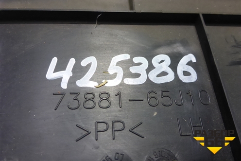 Накладка на торпедо (под барадачком) (7388165J10) для Suzuki Grand Vitara с 2006г (Гранд Витара)