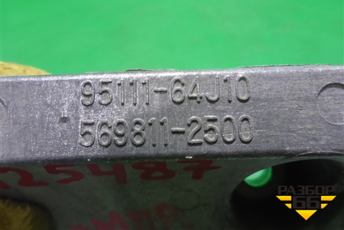 Кронштейн компрессора кондиционера ( 2.0л J20) (9511164J10 5698112500) для Suzuki Grand Vitara с 2006г (Гранд Витара)