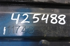 Защита антигравийная (1174365J10 ) ( 1174065J10) для Suzuki Grand Vitara с 2006г (Гранд Витара)