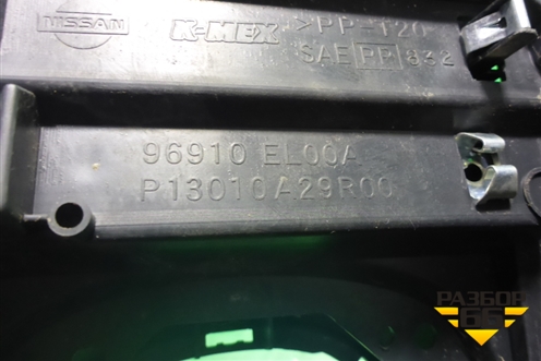 Консоль (передняя часть) (96910EL00A) для Nissan Tiida (C11X) с 2004-2013г (Тиида)