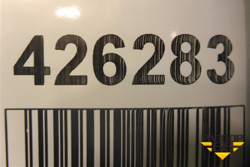 Бампер задний нижняя часть (под парктроник) (565807521) для Skoda Kodiaq с 2017г (Кодиак)